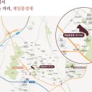 제일공인중개사사무소 이미지