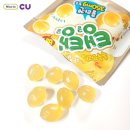 씨유 개봉리치점 | [CU] 편의점 신상 '서주 탱글탱글 배맛 젤리' 솔직 후기