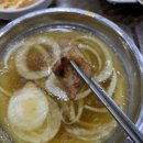 주안농원 이미지