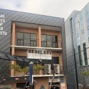 크로스핏 화도 이미지