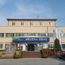 점동보건지소 이미지