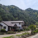 인제공인중개사사무소 이미지