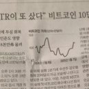 티앤에프코리아 이미지