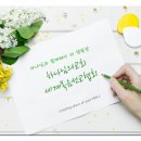 기분좋은사람들 이미지