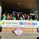 가창면 행정복지센터 이미지