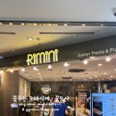 뉴코아부천점 이미지