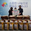 세교 GDR 아카데미 이미지