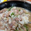 닥그네할망 이미지