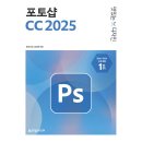 디자인한빛 이미지