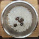 이디야커피 충북진천대교점 | 진천 동해코다리, 이디야커피 충북진천대교점