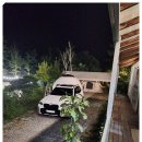 266 | 초겨울 키즈캠핑장 홍천캠핑장 알지캠프266 솔직 후기