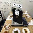 CU 노량진중심점 | 노량진 콜키지 프리 양고기 맛집 &#39;운봉산장&#39; 예약 및 웨이팅 정보