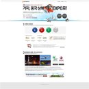 한게임 이미지