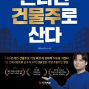 노마드블룸 네이버블로그
