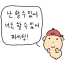버드뷰커뮤니케이션