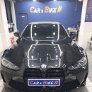 카앤자동차공업사 이미지