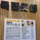 착한초밥 & 국민횟집 이미지