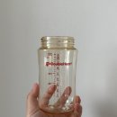더블컵 | 내돈내산 더블하트 드링킹컵 후기 !