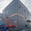 스카이에프엔비 이미지