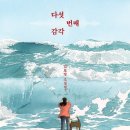 용성초등학교 | [청주디저트카페] 프랑스 쁘띠 디저트 전문점 &#34;르미뇽&#34; 메뉴, 가격, 세줄요약