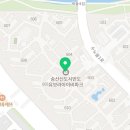 그랑온누리약국 이미지