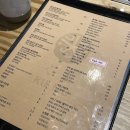 가산디지털단지 쿠모 | 분위기 좋은 데이트 장소 | 양갈비 맛집 후기