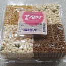 정미농협 하나로마트 이미지