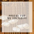 플러스마취통증의학과의원 네이버블로그