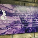 산책모텔 이미지