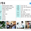 대륭빌딩 이미지