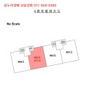 대성네오빌2차 이미지