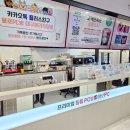 욜로PC방대구직영점 이미지