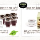 어라운지 일간스포츠