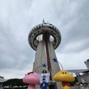 대전 한빛탑+오월드 나들이^^ 이미지
