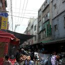 명산집