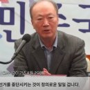 헤게모니