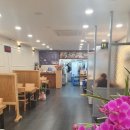박원명초밥;참치 이미지
