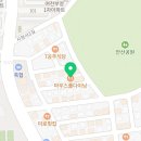 형제카부분정비손세차 이미지