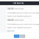 연담원요양보호사교육원