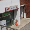 청주동부소방서(문의119안전센터)
