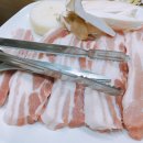 장양축산 이미지