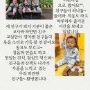 시립양산보듬이나눔이어린이집 이미지