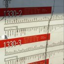 1330-3번 버스 폐지되었습니다. 이미지