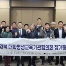 (주)케이베스트투어