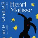 경주예술의전당 원화홀 이미지