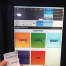 부산적십자회관수영장 이미지