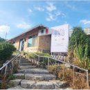 까사오스테리아 이미지