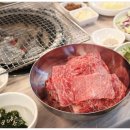 안동한우갈비 이미지