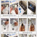 (주)명진에너지 이미지