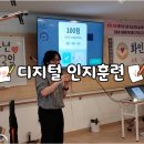 화인크리닉센터 이미지